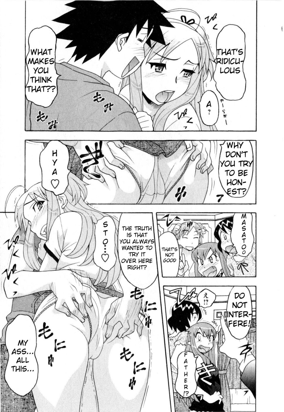 Hentai Manga Comic-Love and Devil-Chapter 22-13